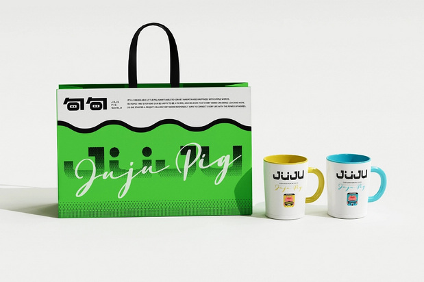 句句猪IP设计丨做个juju