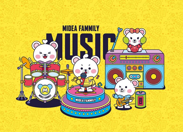 Midea Family Q版形象设计