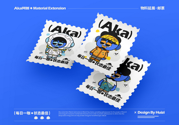 Aka阿咖咖啡品牌项目原创IP