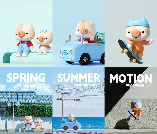 小猪圆圆IP形象升级