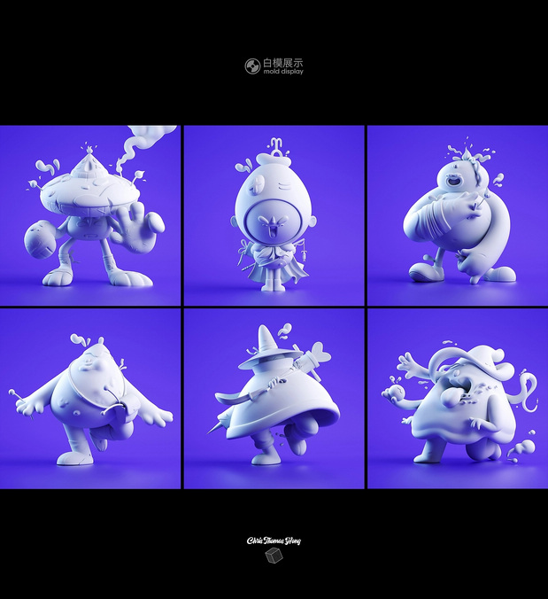 3D吉祥物：IP形象建模|3d建模渲染练习