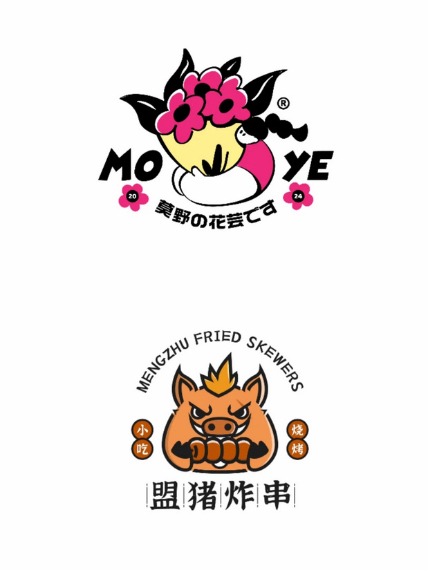 天呐!!这logo也太有趣了吧