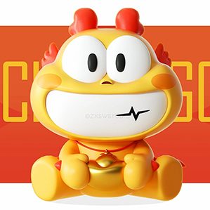 元宝龙 | 龙年IP形象 /><img fetchpriority=