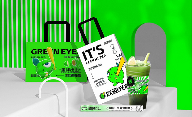 绿眼柠檬|爆打柠檬茶IP打造
