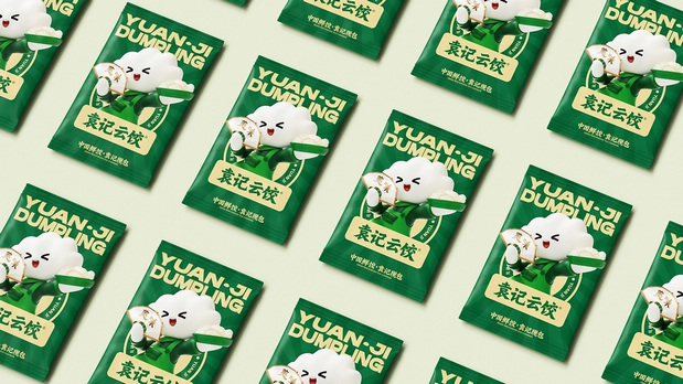 袁记云饺IP升级—子非乌鸦