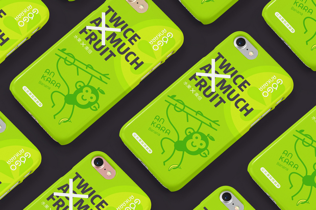 果汁品牌VI设计