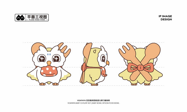 VOAPAPA碗具品牌IP设计