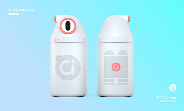 3D吉祥物：a豆品牌IP形象设计