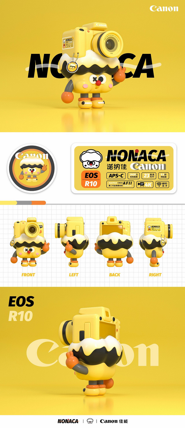 3D吉祥物：Canon IP丨诺纳佳