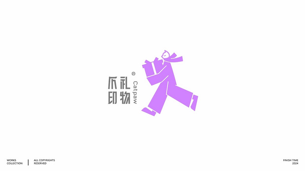 2024-LOGO设计-VOL.05