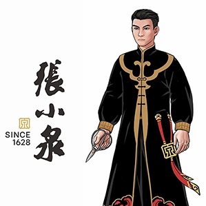 宇宙波 x 张小泉IP升级 /><img fetchpriority=