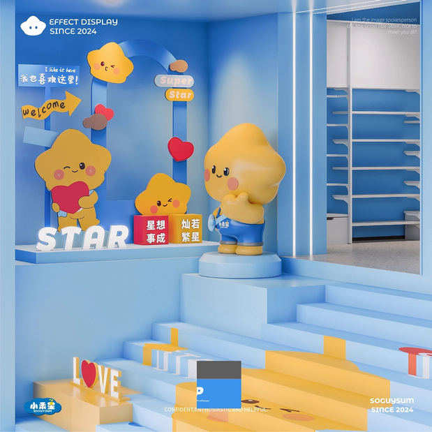 小乖星|饰品店品牌IP形象设计