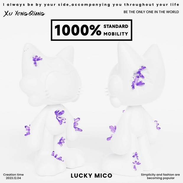 LUCKY MICO幸运咪可潮流IP设计