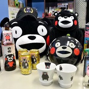 一只熊养活一座城，这个IP牛 />你的表情包有这样一只熊吗？ <img fetchpriority=