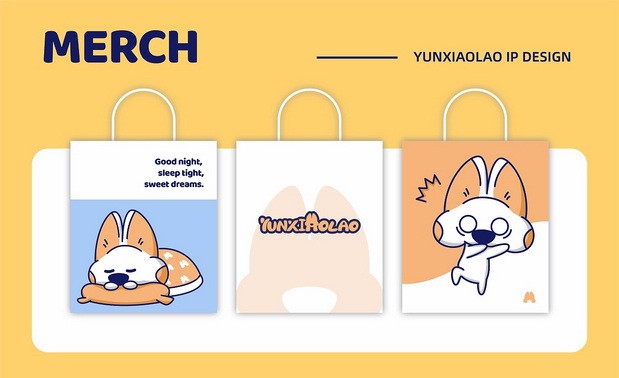 爱吃奶酪的小狗IP—云小酪