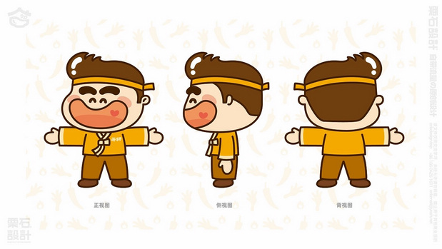 干杯小木屋品牌VI+IP设计