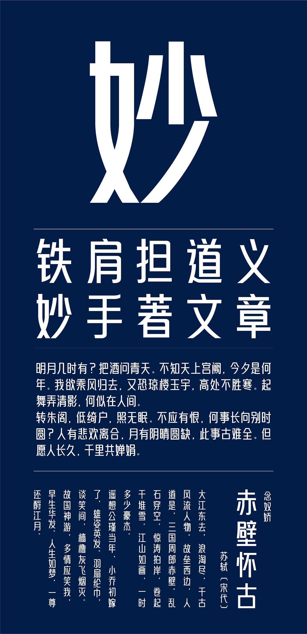 仓迹高德国妙黑
