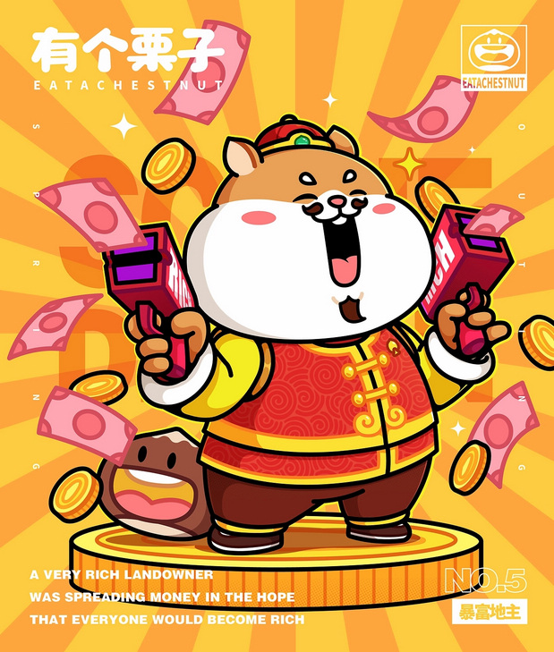 零食品牌IP形象全案设计