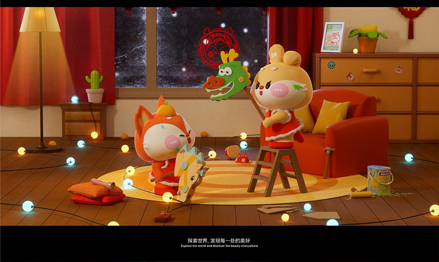 原创IP形象 | 小堡BBAOO