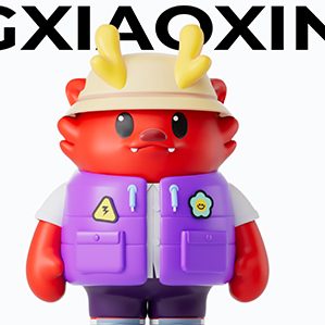 新隆控股IP形象｜龙小新 /><img fetchpriority=