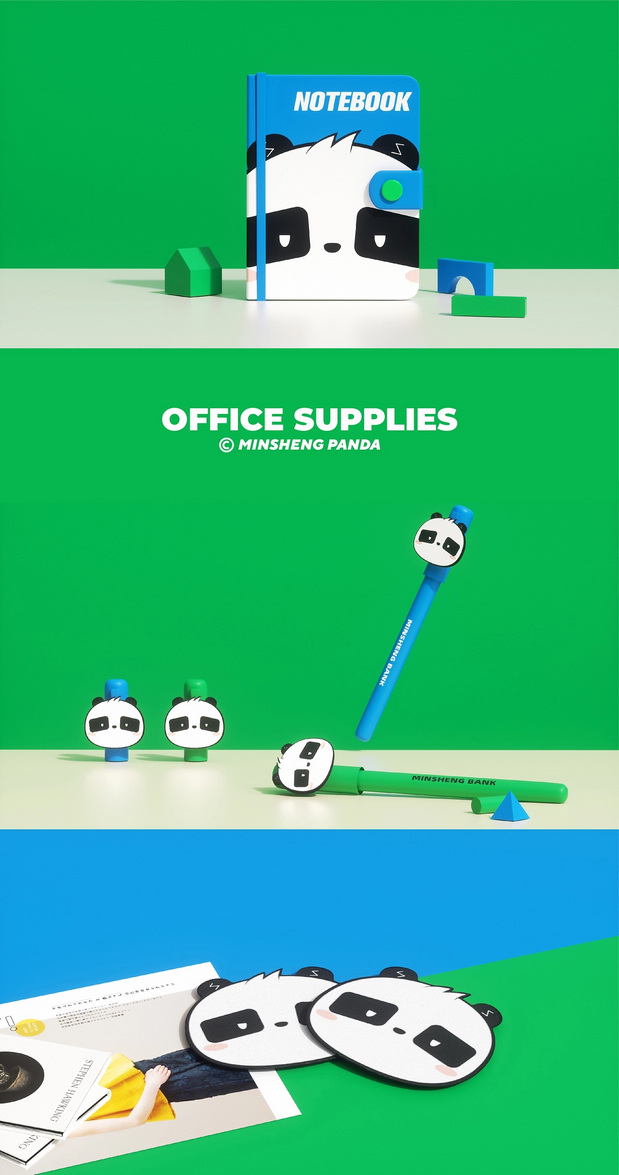 中国民生银行信用卡中心IP形象