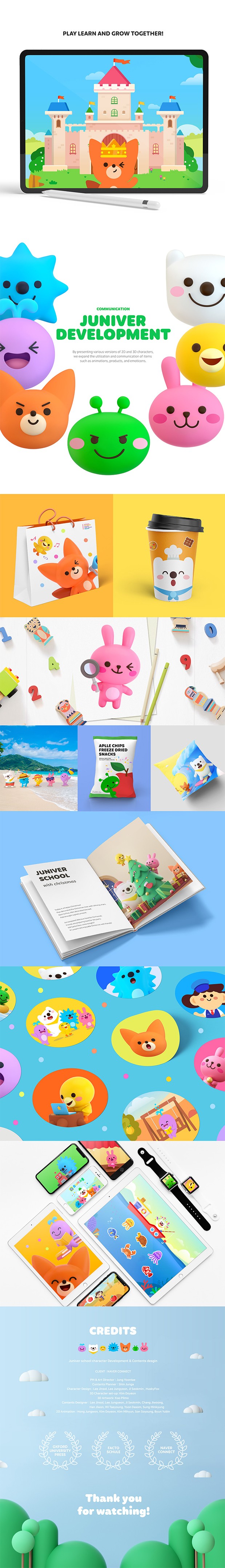 JUNIVER SCHOOL Character