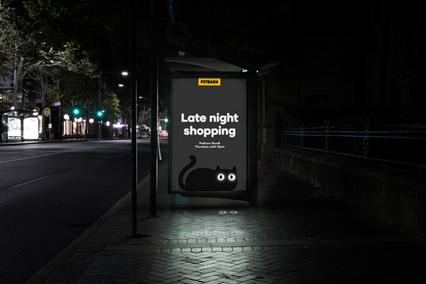 Petbarn—宠物专业零售商