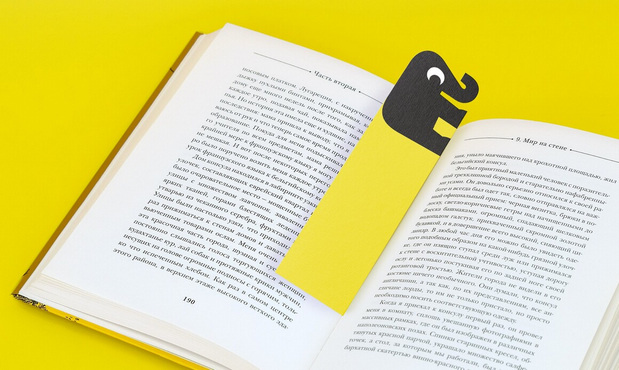 大象儿童图案出版社品牌VI