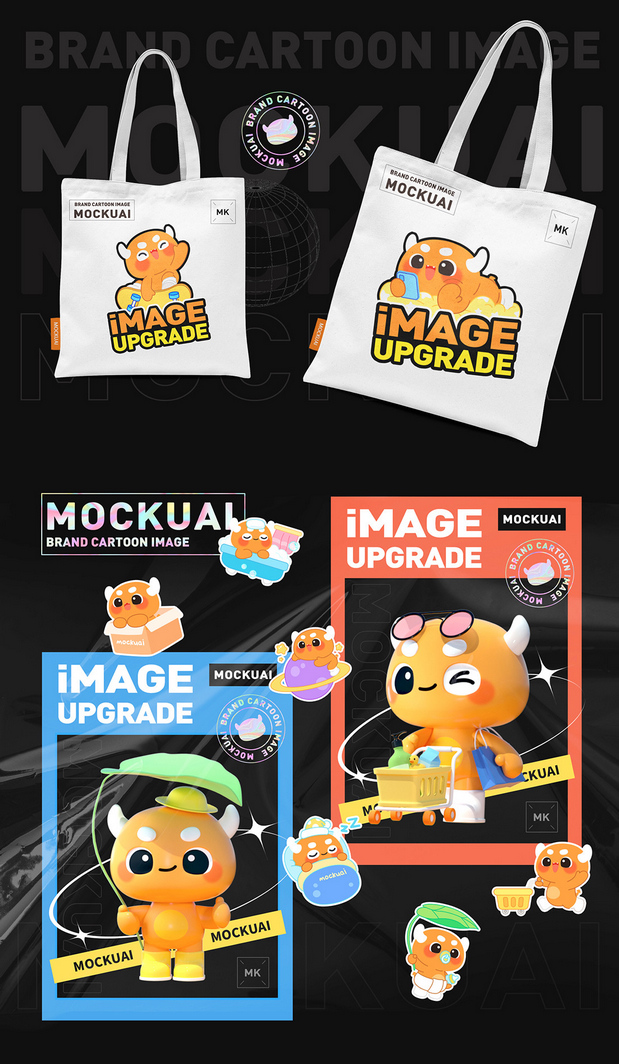 魔小筷IP形象2.0升级