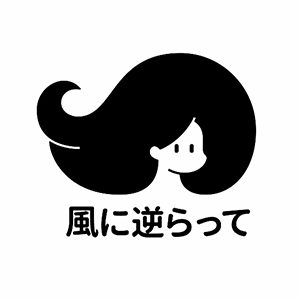 2023LOGO汇总|趣味篇Ⅵ /><img fetchpriority=