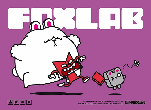 AFLY | 狐狸实验室 | FOXLAB