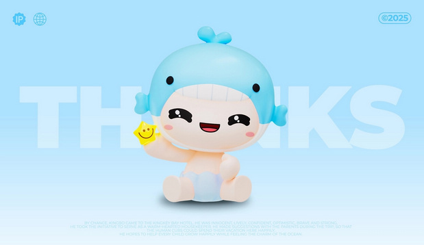 京基海湾大酒店IP形象|鲸宝