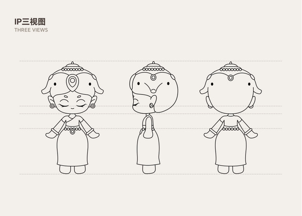 西双版纳ip形象设计-玉玉