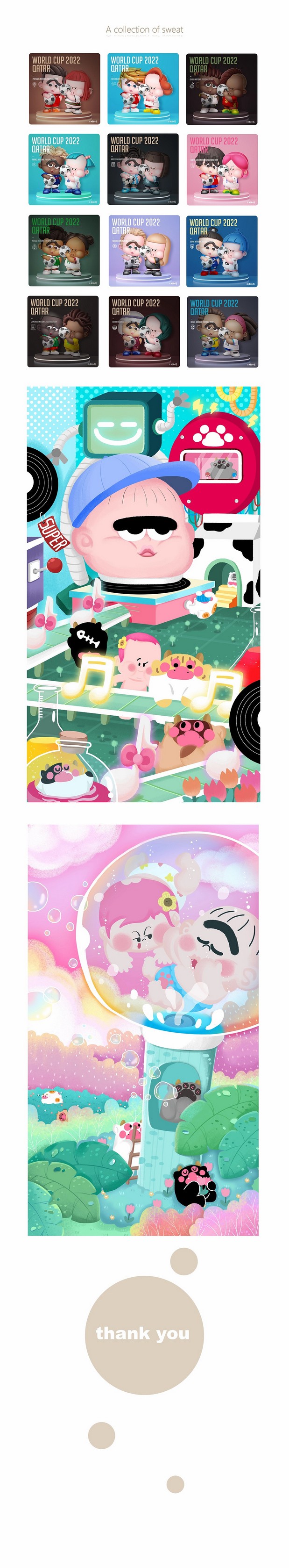 《糖果大福2》小小“世界杯”