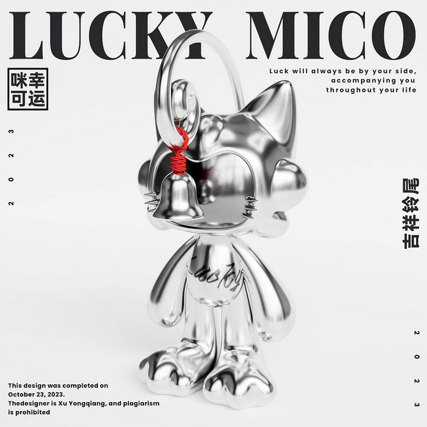 LUCKY MICO幸运咪可潮流IP设计