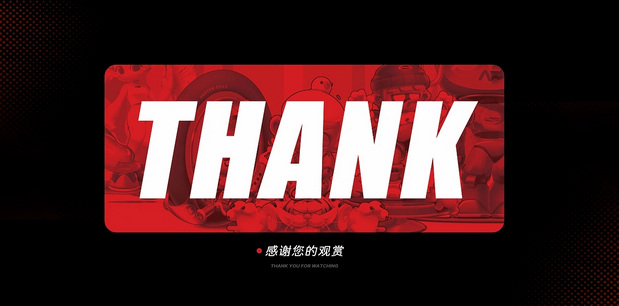 五行之IP形象设计