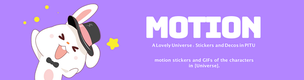 Universe少女IP品牌设计