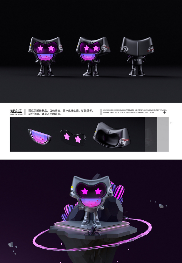 3D吉祥物：IP实验室-九仔