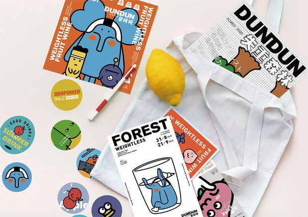 象吨吨 果酒 品牌塑造