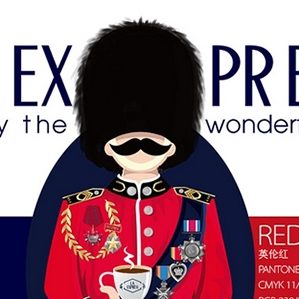 LAEXPRESS咖啡烘焙餐饮VI /><img fetchpriority=