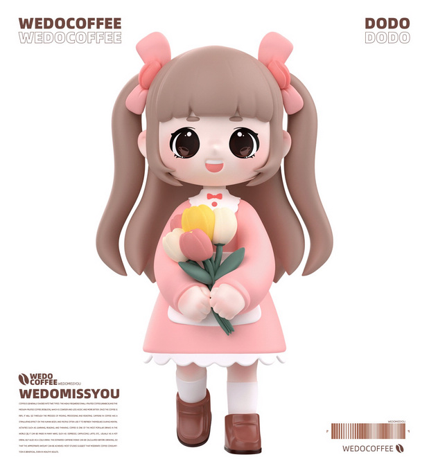 3D吉祥物：WEDOCOFFEE咖啡厅品牌IP