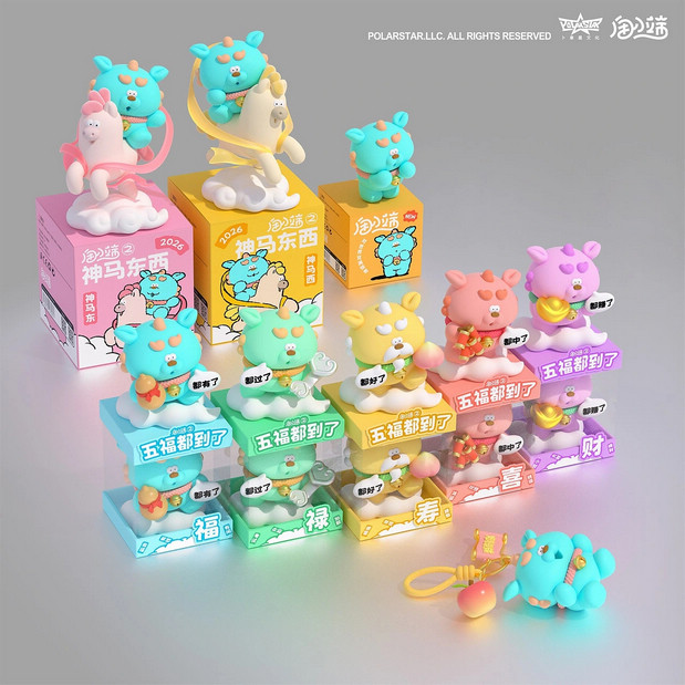 甪小端IP设计神马东西 五福系列