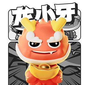 龙年IP 龙小牙设计 /><img fetchpriority=