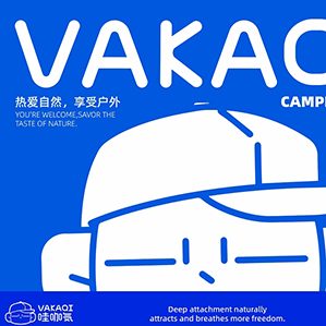 哇咖气-咖啡露营地 /><img fetchpriority=