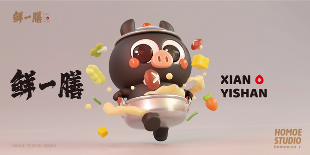 3D吉祥物：“鲜一膳”IP设计