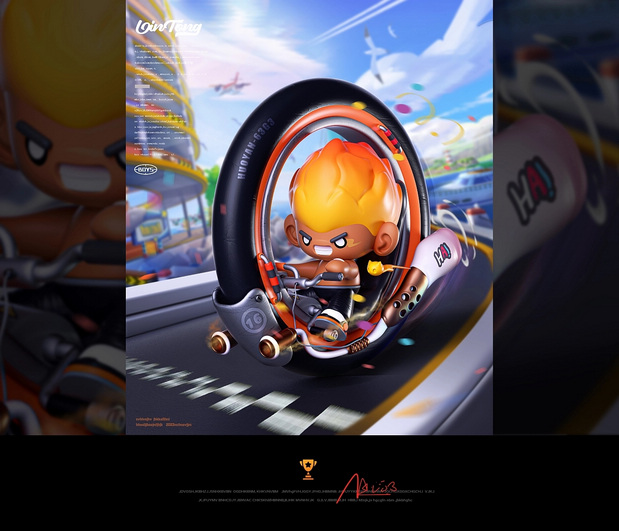 五行之IP形象设计