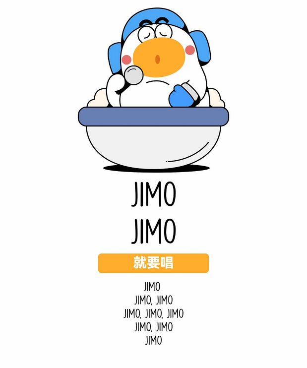 一只没有头发的秃头鸭