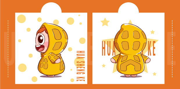 花生客吉祥物设计