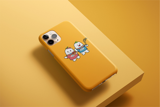 2020全球乡村产业生态大会IP