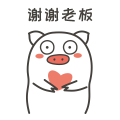 猪丽 ip形象设计